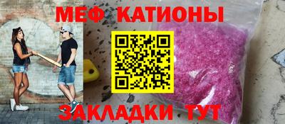 прущая мука Будённовск