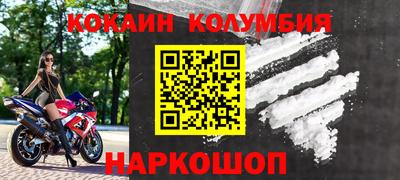 альфа пвп VHQ Бузулук