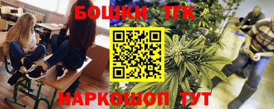 прущая мука Будённовск
