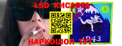 прущая мука Будённовск