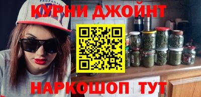 альфа пвп VHQ Бузулук