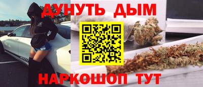 альфа пвп VHQ Бузулук