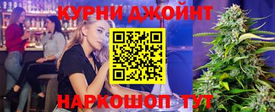 альфа пвп VHQ Бузулук