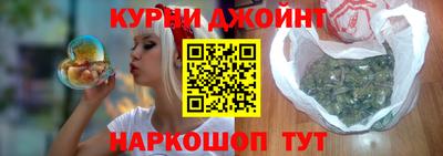 МДМА Бугуруслан