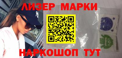 МДМА Бугуруслан