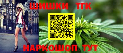 МДМА Бугуруслан