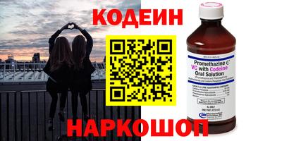 альфа пвп VHQ Бузулук