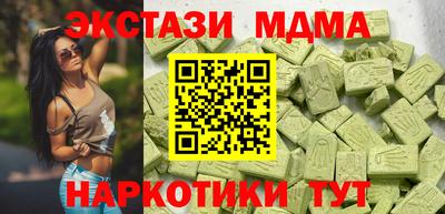 альфа пвп VHQ Бузулук