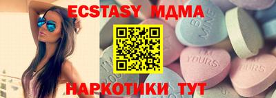 прущая мука Будённовск