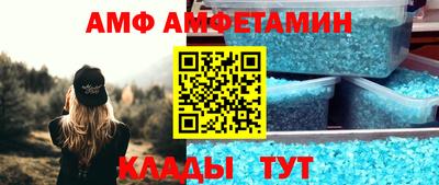 прущая мука Будённовск