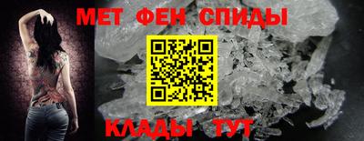 альфа пвп VHQ Бузулук