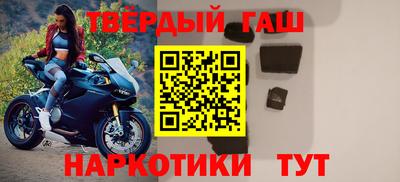 альфа пвп VHQ Бузулук