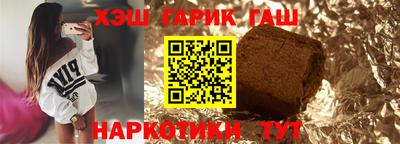 альфа пвп VHQ Бузулук
