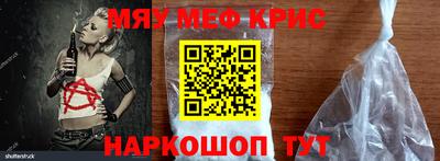 прущая мука Будённовск